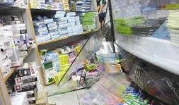 李先生爆料文具店视频播放,视频播放背后的惊人真相