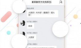 爆料自贡新闻,揭秘城市热点事件，聚焦民生焦点